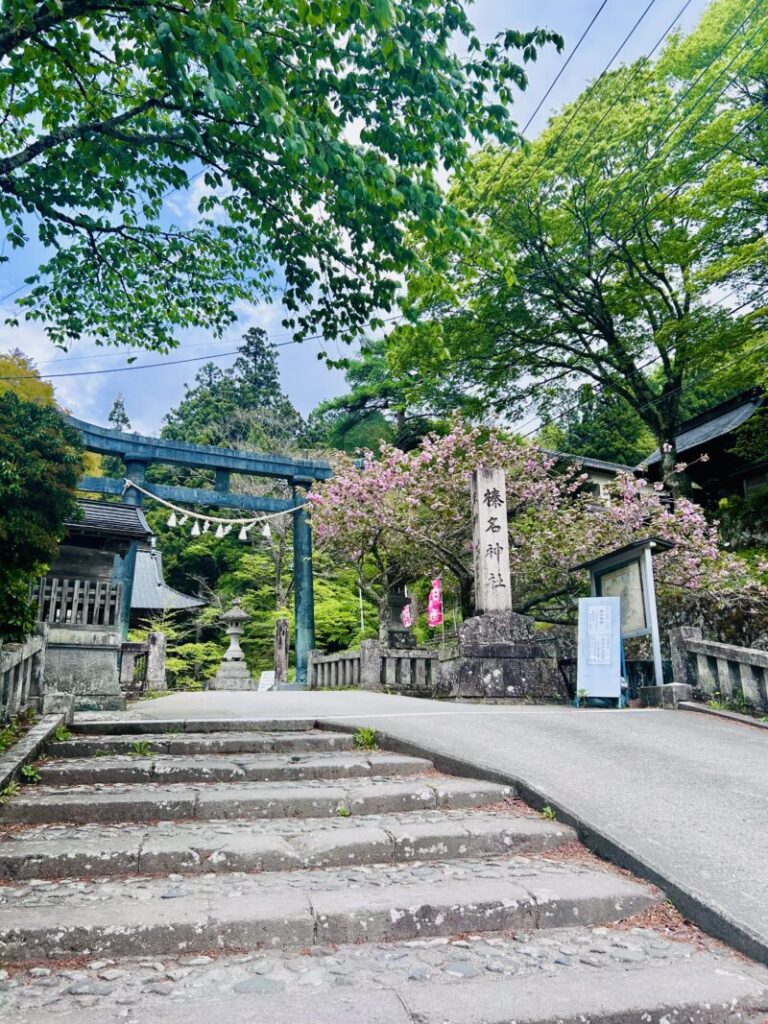 榛名神社入り口付近